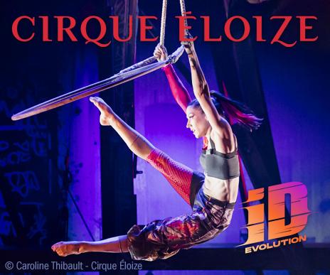 Cirque Éloize image